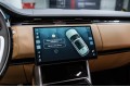Land Rover Range Rover V — 2026