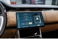 Land Rover Range Rover V — 2026