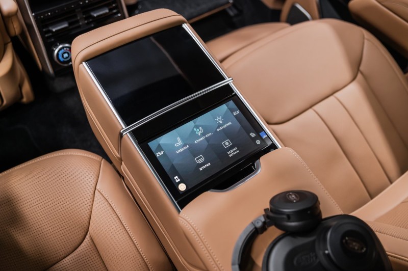 Land Rover Range Rover V — 2026