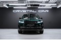 Land Rover Range Rover V — 2026