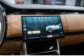 Land Rover Range Rover V — 2026
