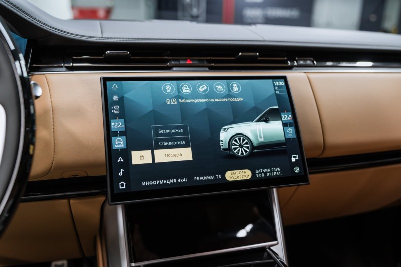 Land Rover Range Rover V — 2026