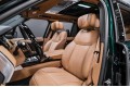 Land Rover Range Rover V — 2026