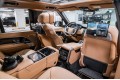 Land Rover Range Rover V — 2026