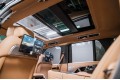 Land Rover Range Rover V — 2026
