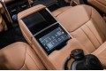 Land Rover Range Rover V — 2026