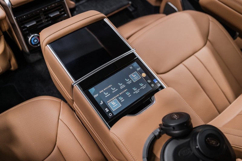 Land Rover Range Rover V — 2026