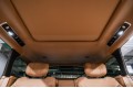 Land Rover Range Rover V — 2026