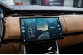Land Rover Range Rover V — 2026