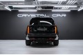 Land Rover Range Rover V — 2026