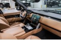 Land Rover Range Rover V — 2026