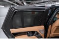 Land Rover Range Rover V — 2026
