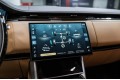 Land Rover Range Rover V — 2026