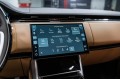Land Rover Range Rover V — 2026