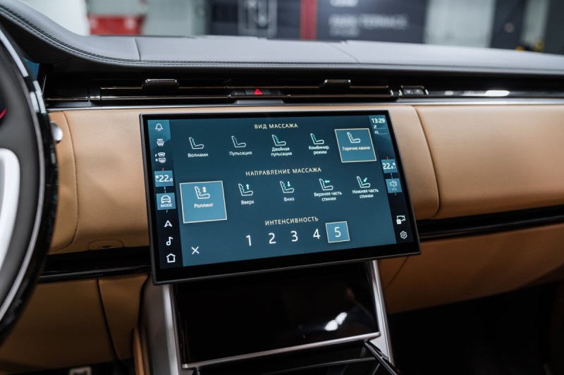 Land Rover Range Rover V — 2026