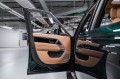 Land Rover Range Rover V — 2026
