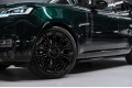 Land Rover Range Rover V — 2026