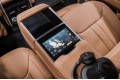 Land Rover Range Rover V — 2026