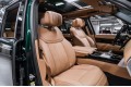Land Rover Range Rover V — 2026