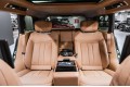 Land Rover Range Rover V — 2026