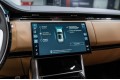 Land Rover Range Rover V — 2026