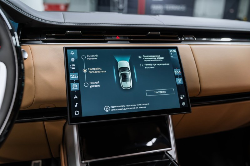 Land Rover Range Rover V — 2026