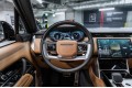Land Rover Range Rover V — 2026