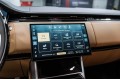 Land Rover Range Rover V — 2026