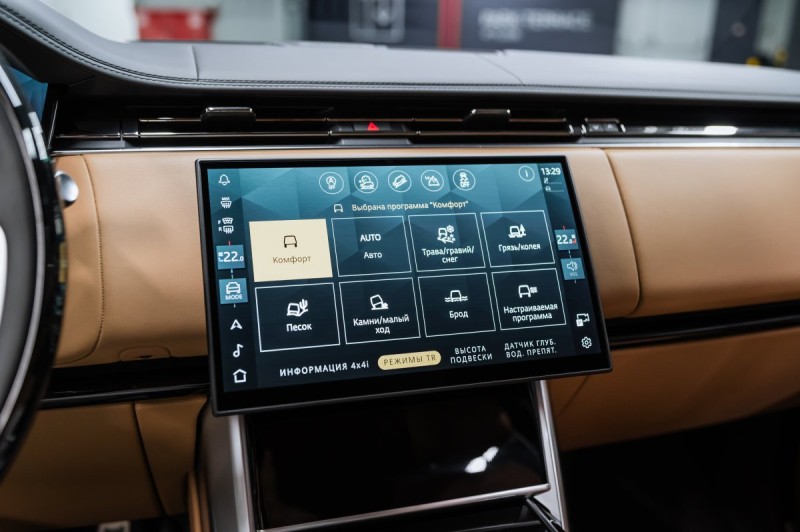 Land Rover Range Rover V — 2026