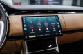 Land Rover Range Rover V — 2026
