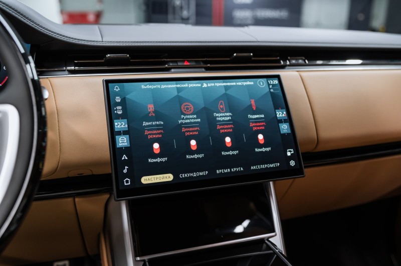 Land Rover Range Rover V — 2026