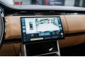 Land Rover Range Rover V — 2026