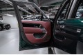 Land Rover Range Rover V — 2026