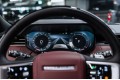 Land Rover Range Rover V — 2026