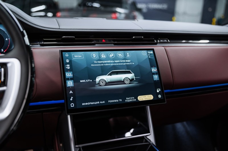Land Rover Range Rover V — 2026