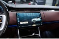 Land Rover Range Rover V — 2026
