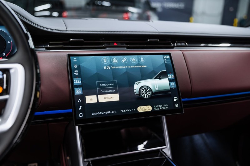Land Rover Range Rover V — 2026