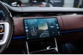 Land Rover Range Rover V — 2026