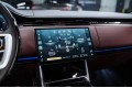 Land Rover Range Rover V — 2026