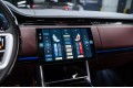 Land Rover Range Rover V — 2026