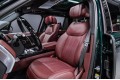 Land Rover Range Rover V — 2026