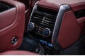 Land Rover Range Rover V — 2026