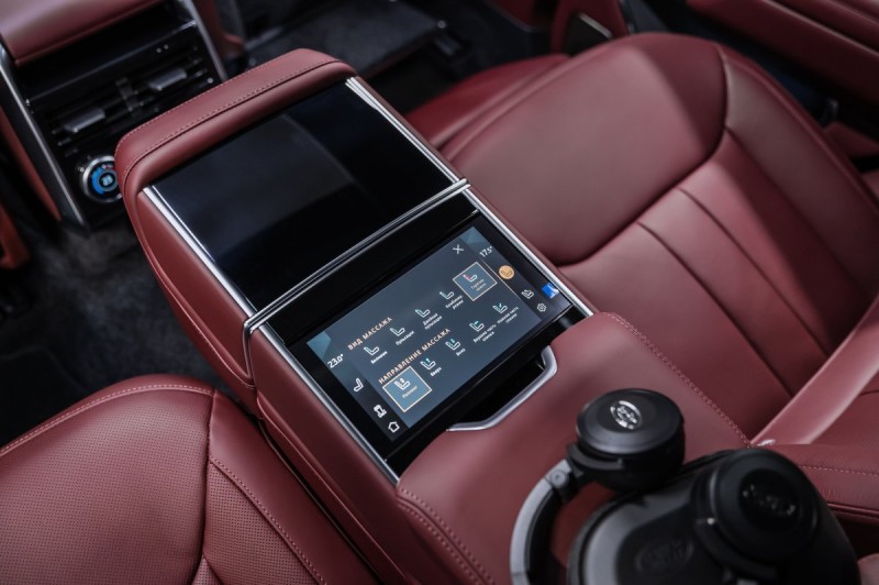 Land Rover Range Rover V — 2026