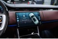 Land Rover Range Rover V — 2026