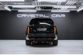 Land Rover Range Rover V — 2026