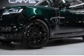 Land Rover Range Rover V — 2026