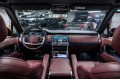 Land Rover Range Rover V — 2026