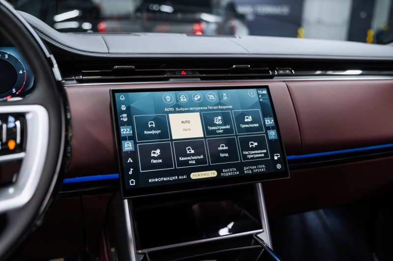 Land Rover Range Rover V — 2026