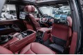 Land Rover Range Rover V — 2026