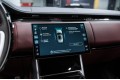 Land Rover Range Rover V — 2026